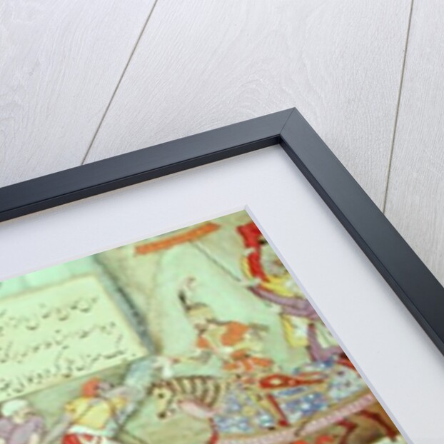 Illustration from 'The History of the Descendants of Timur' by Persian School