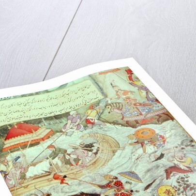 Illustration from 'The History of the Descendants of Timur' by Persian School