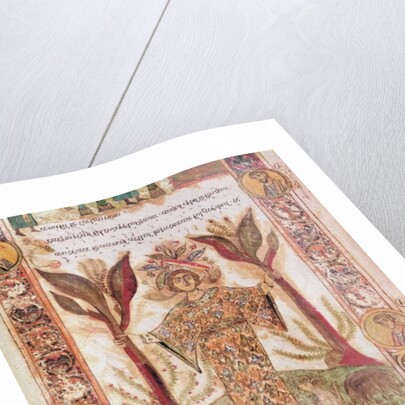 Tellus, from Exultet I, c.1030 by Italian School