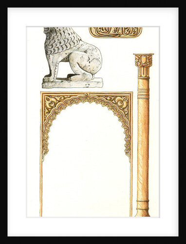 Alhambra, Granada, Spain. Details by Fernando Aznar Cenamor