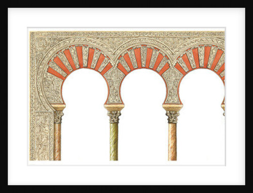 Spanish islamic caliphate art. Arches, capitals and columns by Fernando Aznar Cenamor
