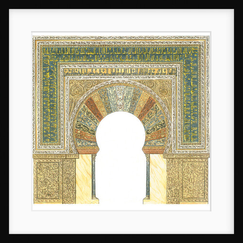 Mosque of Cordoba, Spain. Mihrab by Fernando Aznar Cenamor