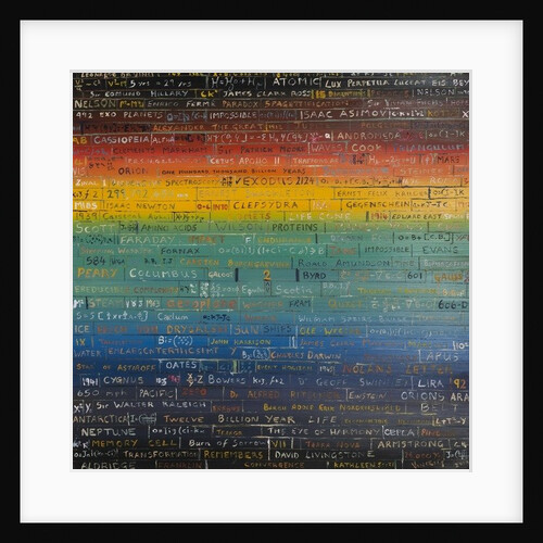 Sun Bond, 2014 by Vincent Alexander Booth
