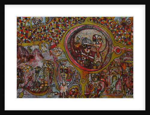 Figures in the moon by Wole Oyeyemi