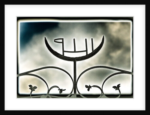 Mosque at Lion's Gate, 2015 by Joy Lions