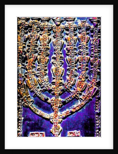The Rema Torah Ark, 2015 by Joy Lions