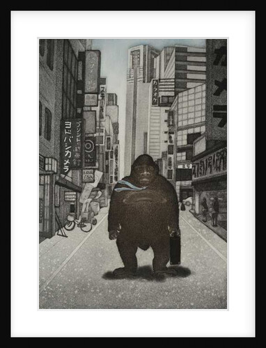 Tamed Kong, 2007 by Emiko Aida