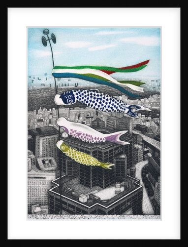 Koinobori, 2007 by Emiko Aida