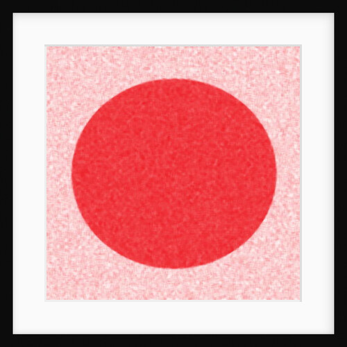 Red Circle, 2017 by Alex Caminker