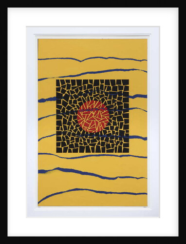 Vortex, 2018 by Alex Dunn