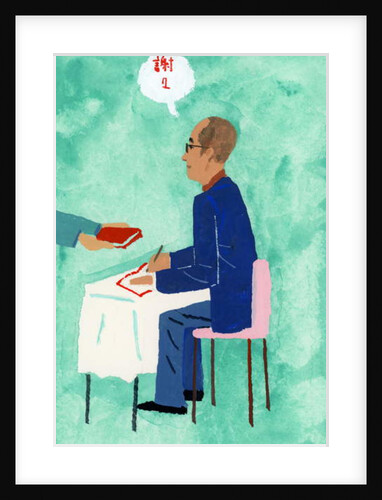 A novelist signing a book, at a signing event, 2016 by Hiroyuki Izutsu