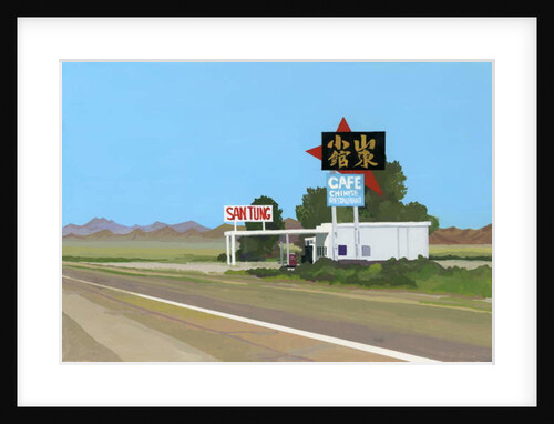 Chinese restaurant along national highway, 2016 by Hiroyuki Izutsu