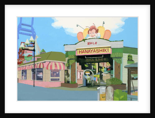 Amusement park in Japan 'Hana Yashiki', 2015 by Hiroyuki Izutsu