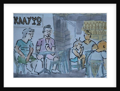 Calypso bar, Skyros, 2017 by Cosima Duggal