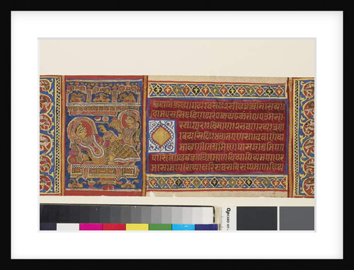 Queen Trisala reclining, page from an illustrated Jain manuscript of the Kalpasutra, Indian, 15th century by Indian School