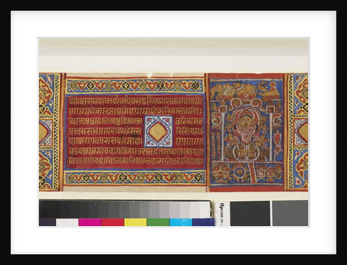 Queen Trisala reclining, page from an illustrated Jain manuscript of the Kalpasutra, Indian, 15th century by Indian School