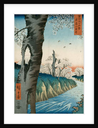 Koganei in Musashi Province, 1858-59 by Ando or Utagawa Hiroshige