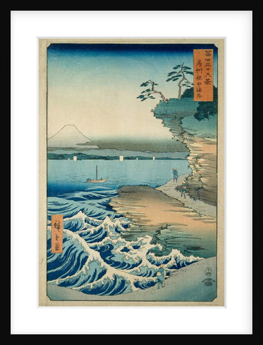 The Coast at Hota in Awa Province, 1858-59 by Ando or Utagawa Hiroshige