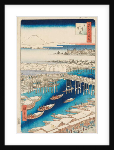 Clearing After Snow at Nihonbashi Bridge, 1856 by Ando or Utagawa Hiroshige
