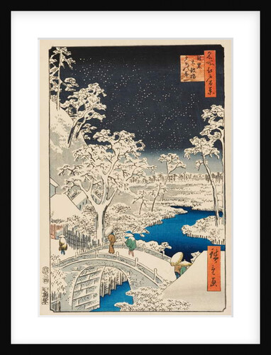 Yūhi Hill and Drum Bridge at Meguro, 1857 by Ando or Utagawa Hiroshige