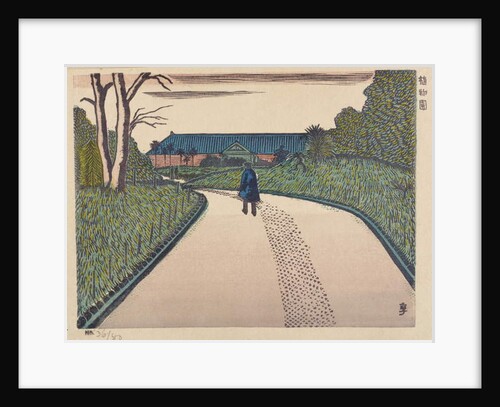 Botanical Garden, 1929 by Henmi Takashi