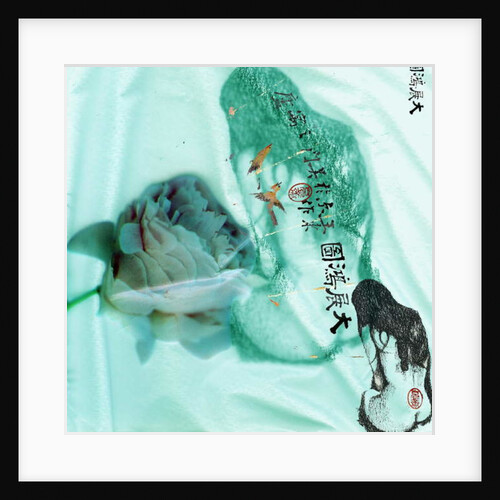 Her Anxiety by Anna Platts