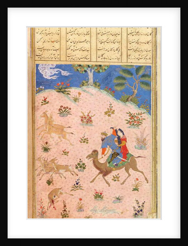 Ms. 27 folio 362b Bahram Gur hunting with Azada, probably Shiraz School by Persian School