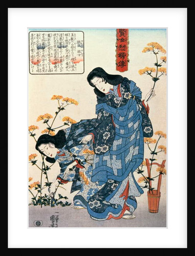 Gio and Giji Gathering Flowers by Utagawa Kuniyoshi