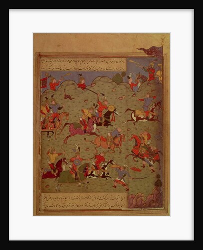 Codrington MS. A battle scene by Persian School