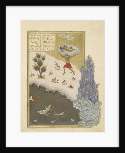 Persian 239 fol.165b The div Akvan lifts the sleeping Rustam by Persian School