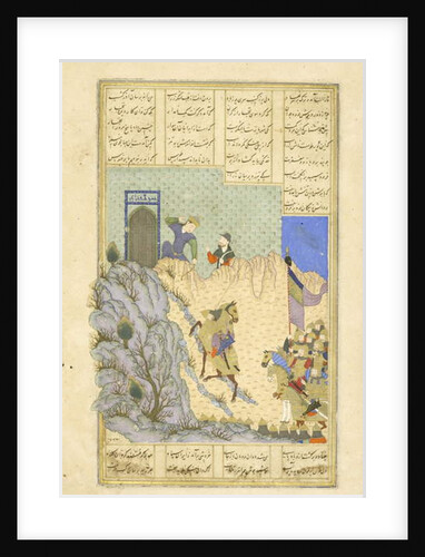 Persian 239 fol.119b Farād shoots Zarāsp by Persian School