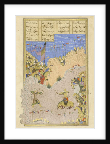 Persian 239 fol.145b Rustam shoots Ashkab?s by Persian School