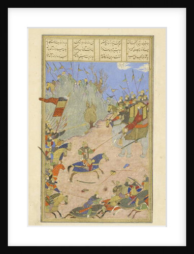 Persian 239 fol.155b Rustam drags the Khāqān from his elephant by Persian School