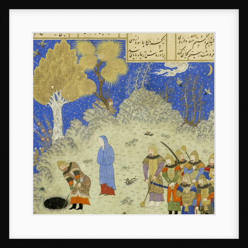 Persian 239 fol.180a Detail: Rustam rescues B?zhan from the pit by Persian School