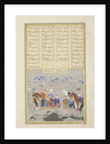 Persian 239 fol.243a The paladins in the snow by Persian School