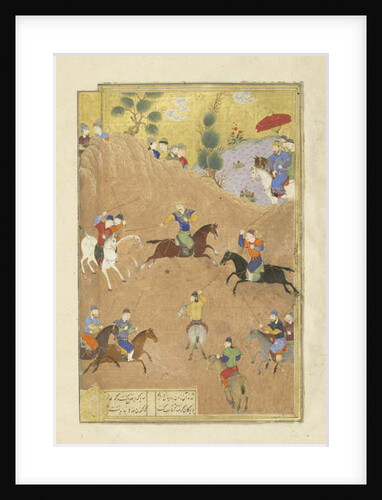 Persian 239 fol.252a Gusht?sp plays polo before the Qaysar by Persian School