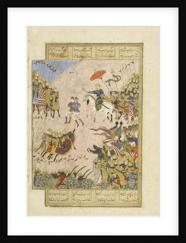 Persian 239 fol.269b Gusht?sp in battle with Asj?sp at Balkh by Persian School