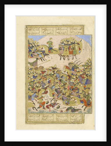 Persian 239 fol.270a Gusht?sp in battle with Asj?sp at Balkh by Persian School