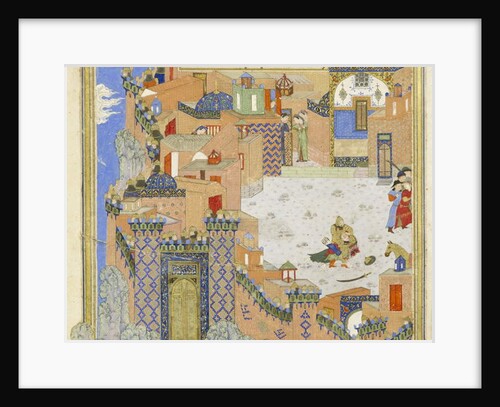 Persian 239 fol.278a Detail: Isfandiyār slays Arjāsp in the Brazen Hold by Persian School