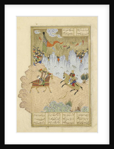 Persian 239 fol.296a Isfandiyār slain by Rustam by Persian School