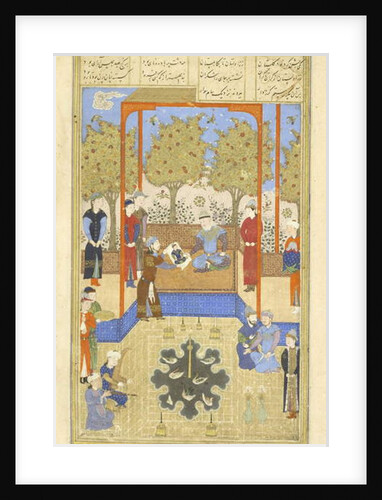Persian 239 fol.30b Portrait of the infant Rustam shown to Sām by Persian School