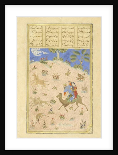 Persian 239 fol.362b Bahrām Gūr hunting with Azādah by Persian School