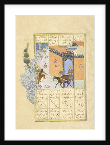 Persian 239 fol.394a Escape of Qubād by Persian School