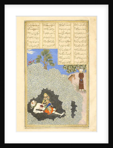 Persian 239 fol.44a Rustam slays the White Div by Persian School