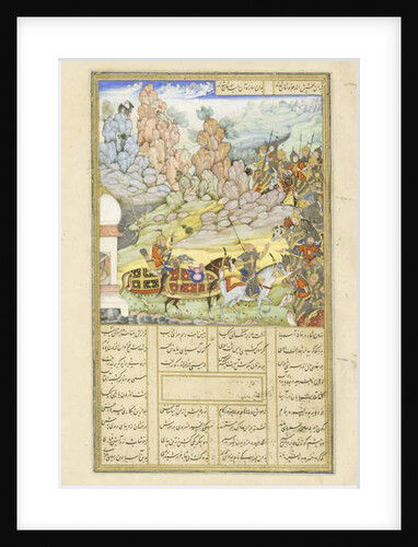 Yazdagird hides in a mill by Persian School