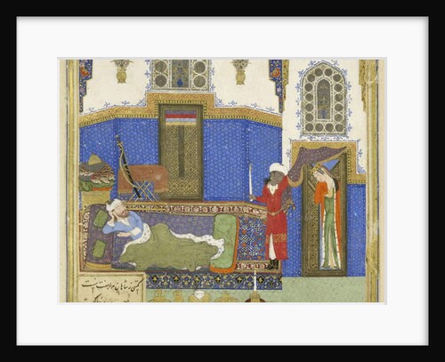 Persian 239 fol.56b Detail: Tahm?nah comes to Rustam by Persian School