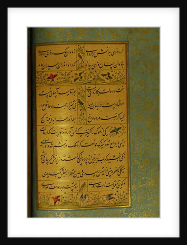 Manuscript of the Gulistan of Sa'di, 1787 by Persian School