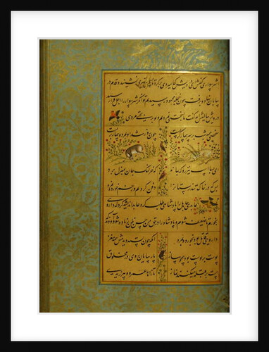 Manuscript of the Gulistan of Sa'di, 1787 by Persian School