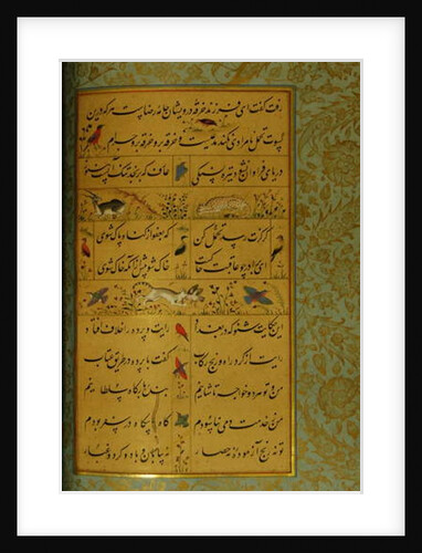 Manuscript of the Gulistan of Sa'di, 1787 by Persian School