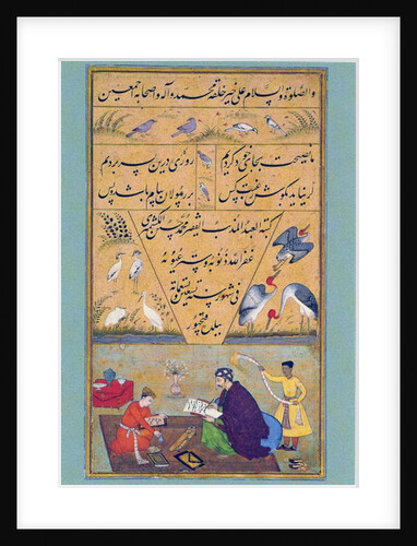 Manuscript of the Gulistan of Sa'di, 1787 by Persian School